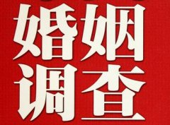 「洪雅县调查取证」诉讼离婚需提供证据有哪些